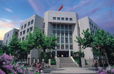 上海市徐汇区人民法院